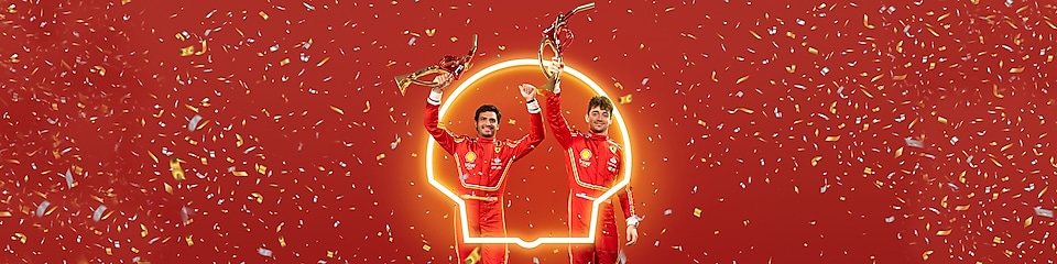 2024 Ferrari & Loyalty Campaign